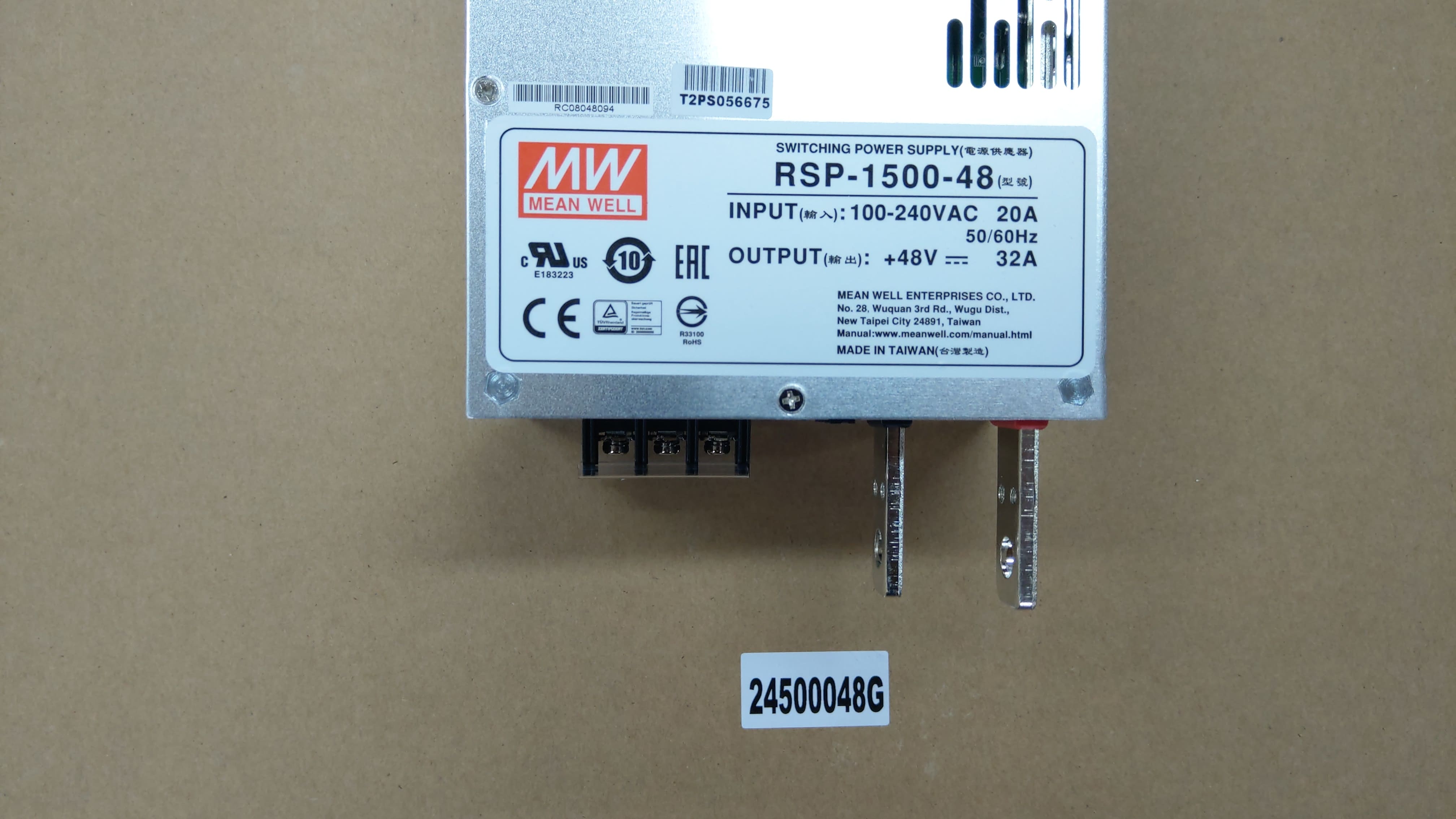 Netzteil 1500 W, 48 V / 32 A RSP-1500-48 für GCC Spirit GLS Hybrid Pro, Artikelnummer GCC24500048G-SPIRIT-GLS-HYBRID-PRO